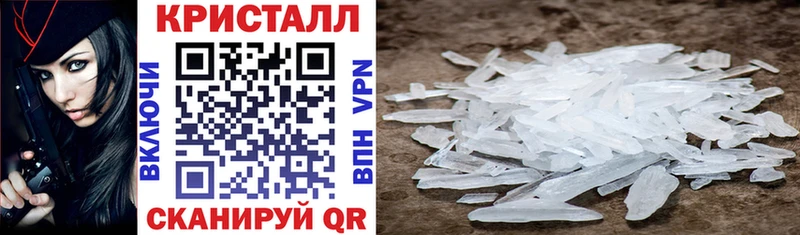 Купить закладки  Саки  Amphetamine 98% 