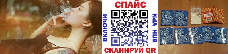 Купить закладки  Саки  БУТИРАТ BDO 33% 