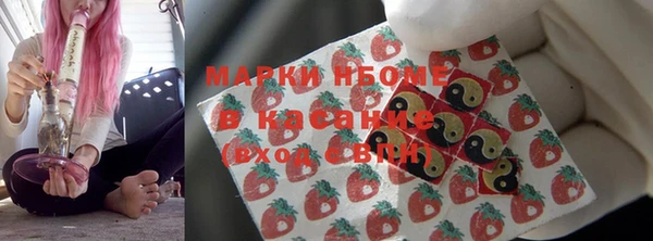 таблы Карталы