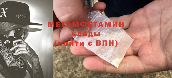 дистиллят марихуана Касимов