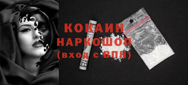 таблы Карталы