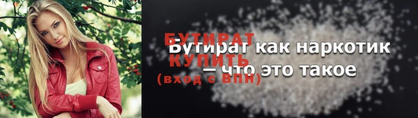 ALPHA-PVP Карпинск