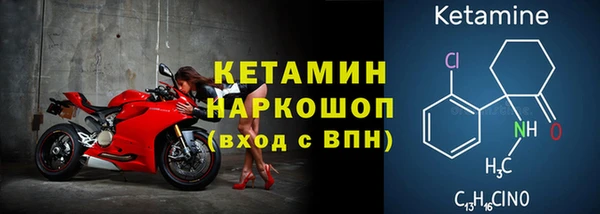 ALPHA-PVP Карпинск