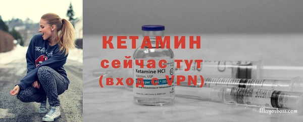 дистиллят марихуана Касимов