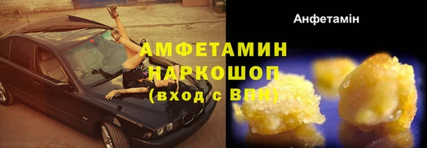 дистиллят марихуана Касимов