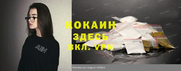 дистиллят марихуана Касимов