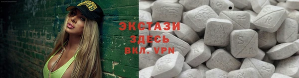 дистиллят марихуана Касимов