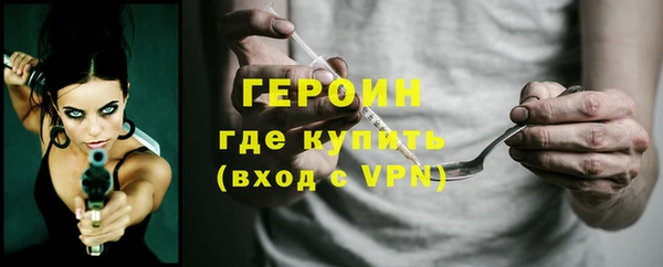 дистиллят марихуана Касимов