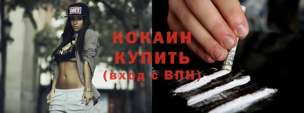 дистиллят марихуана Касимов