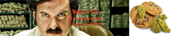 ALPHA-PVP Карпинск