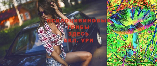 дистиллят марихуана Касимов