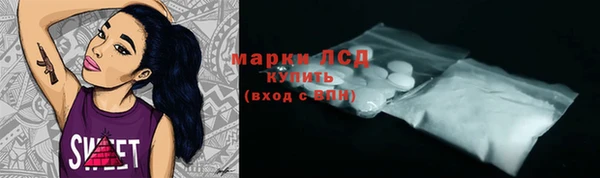 таблы Карталы