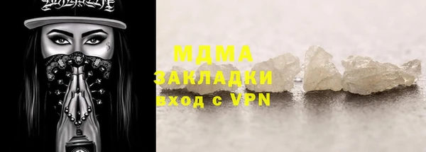 таблы Карталы