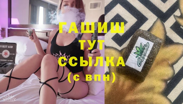 таблы Карталы