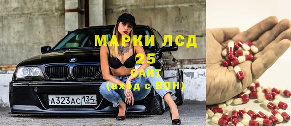 дистиллят марихуана Касимов