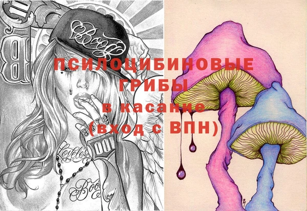 таблы Карталы