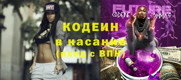 таблы Карталы