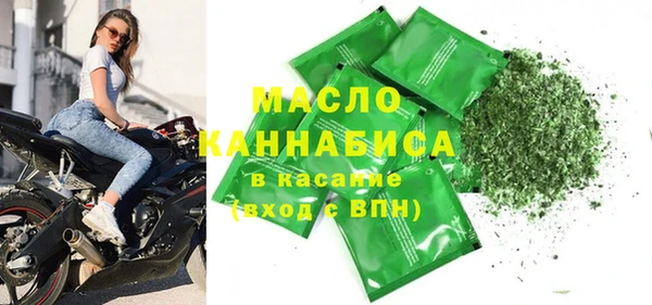 таблы Карталы