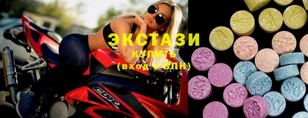 дистиллят марихуана Касимов