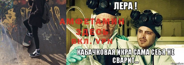 таблы Карталы