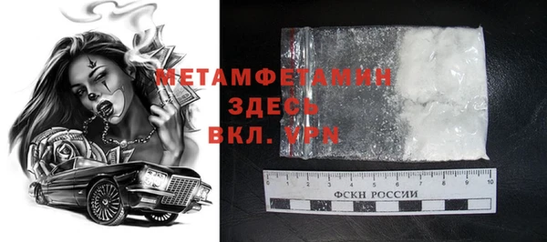 таблы Карталы
