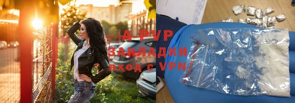 таблы Карталы