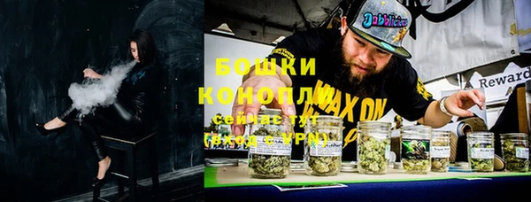 ALPHA-PVP Карпинск