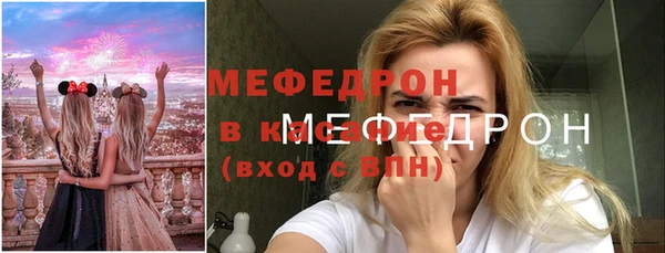 таблы Карталы