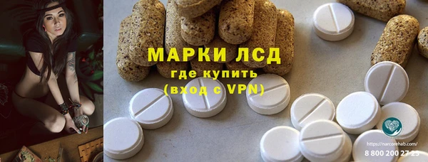 дистиллят марихуана Касимов