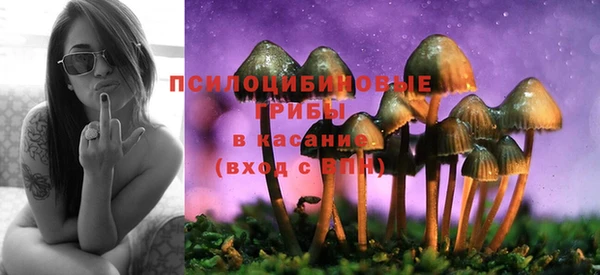дистиллят марихуана Касимов