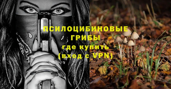 дистиллят марихуана Касимов