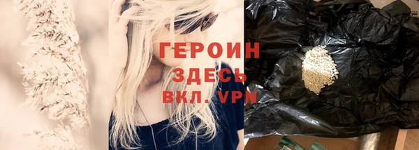 таблы Карталы
