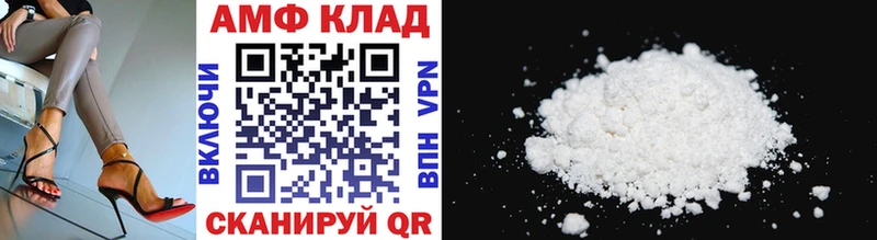 Метамфетамин мет  Купить  Саки 