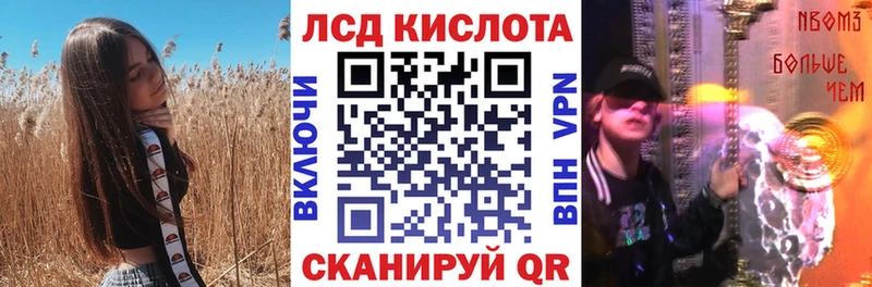 Купить где  Саки  Марки NBOMe 1,5мг 