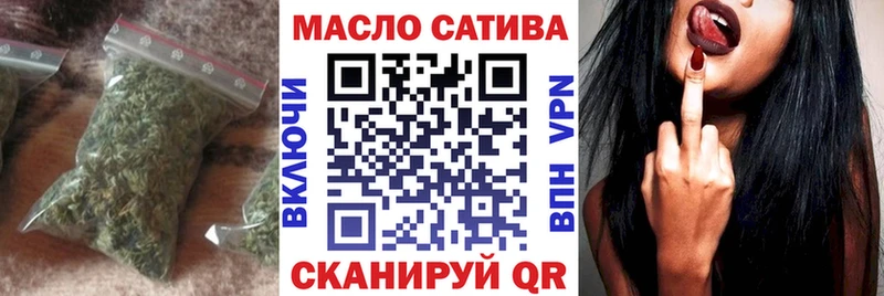 Дистиллят ТГК жижа Саки